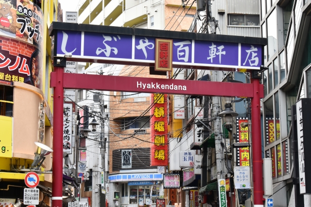 渋谷でシーシャバーの開業手続きを代行しました。